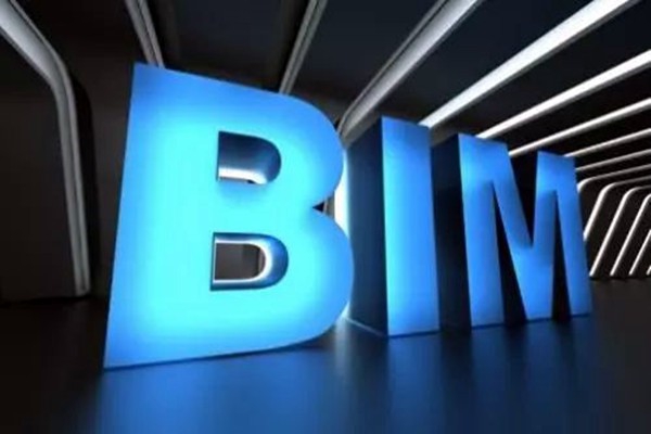 宋要武淺議樓宇自動(dòng)化系統(tǒng)BIM技術(shù)的應(yīng)用！