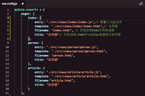 樓宇智能化系統(tǒng)組態(tài)庫的應(yīng)用！