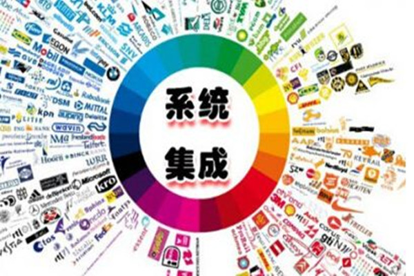 樓宇智能化弱電系統(tǒng)集成的應(yīng)用！