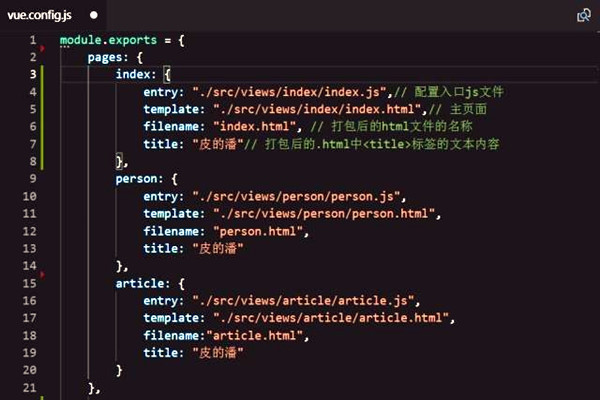 樓宇智能化系統(tǒng)組態(tài)庫的應(yīng)用！